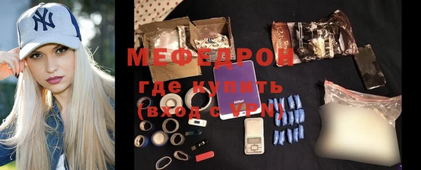 кокаин колумбия Богородицк