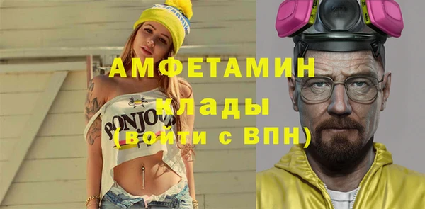 мет Верхнеуральск