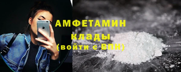 Альфа ПВП Апатиты