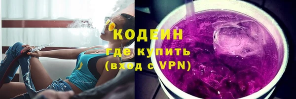 мет Верхнеуральск
