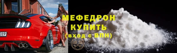 гашик Богданович