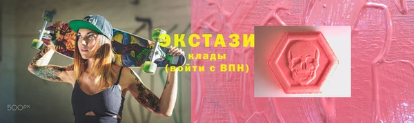 кокаин колумбия Богородицк
