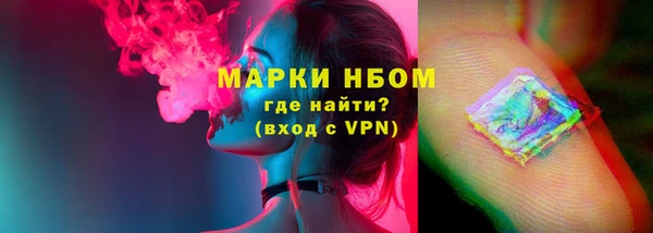 Альфа ПВП Апатиты