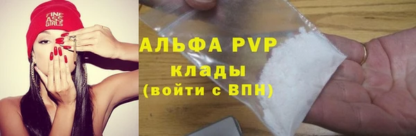 мет Верхнеуральск