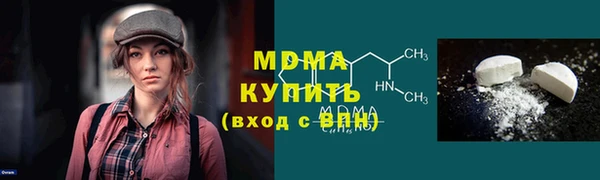гашик Богданович