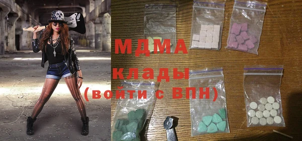 мет Верхнеуральск