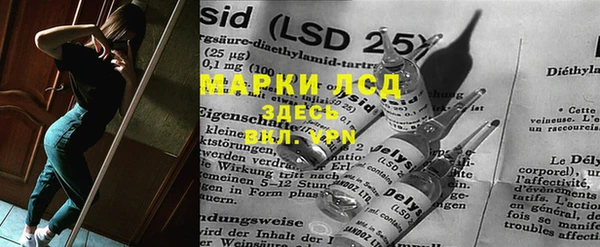 мет Верхнеуральск