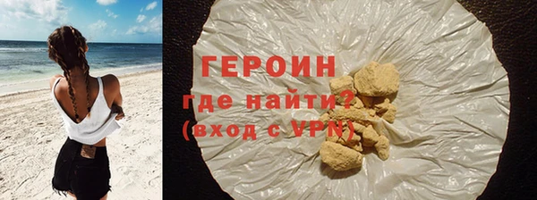 мет Верхнеуральск