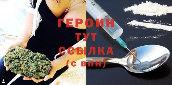 гашик Богданович