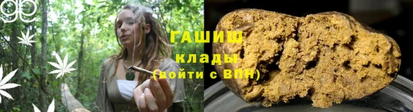 соль ск Верея