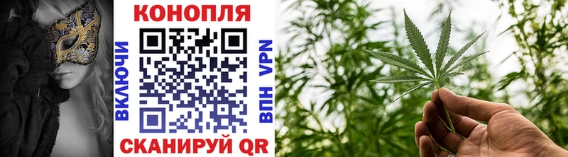 Бошки Шишки LSD WEED  Волчанск 